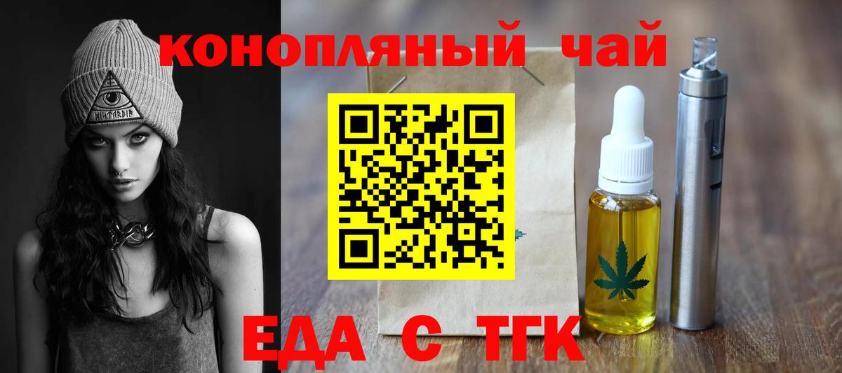 MDMA Апатиты