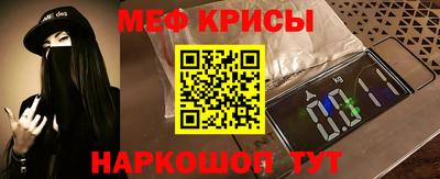 дистиллят марихуана Азнакаево