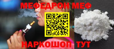 дистиллят марихуана Азнакаево