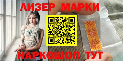 дистиллят марихуана Азнакаево