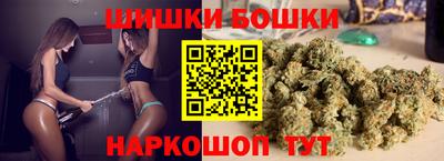 дистиллят марихуана Азнакаево