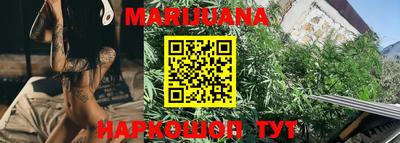 мескалин Абакан