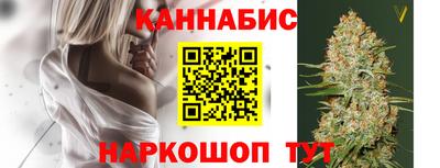 дистиллят марихуана Азнакаево