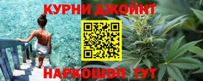 мескалин Абакан
