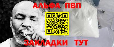 дистиллят марихуана Азнакаево