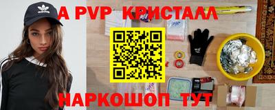 дистиллят марихуана Азнакаево