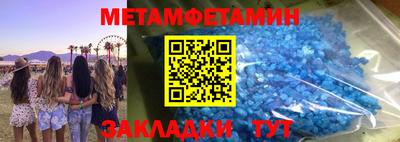дистиллят марихуана Азнакаево