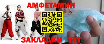 дистиллят марихуана Азнакаево