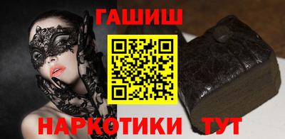 мескалин Абакан