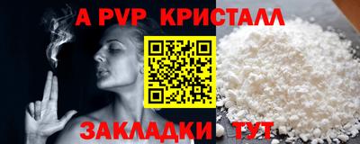 дистиллят марихуана Азнакаево