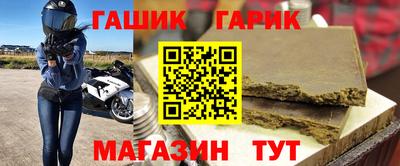 дистиллят марихуана Азнакаево
